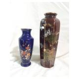 Vintage Japanese Vases (2)