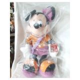 Brand New Minnie Mouse Plush