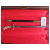 Eickhorn forestry dagger