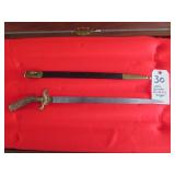 WKC forestry dagger