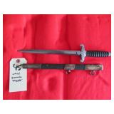MWM Luftwaffe dagger