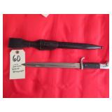 Mauser dress bayonet