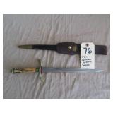 PDL Forestry dagger