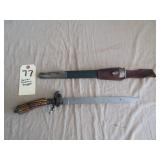 Forestry dagger
