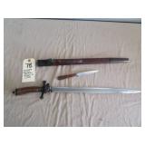 Henckels forestry dagger