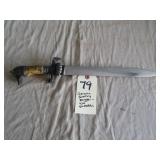 forestry dagger
