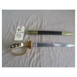 Holler forestry dagger