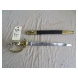 German forestry dagger