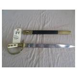 ACS Forestry dagger