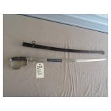 226 Prussian field artillery sword