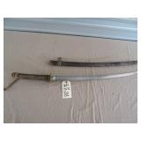 251 Japanese Shin Gunto