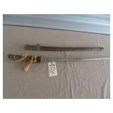 252 Japanese Shin Gunto
