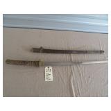 253 Japanese Shin Gunto