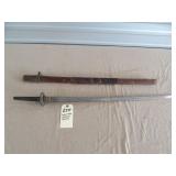 255 Japanese Katana