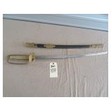 260 Japanese Kyu Gunto 