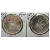 (2) 1964 Canadian Silver Dollars.