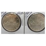(2) 1965 Canadian Silver Dollars.