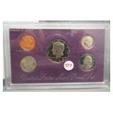 1988 Proof Set. No Box.