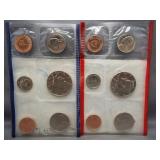 1991  P & D UNC Set. Not In Original Envelope.