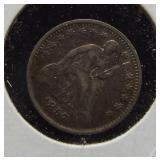 1857 Seated Silver Half Dime.
