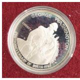 1982 George Washington proof silver half dollar