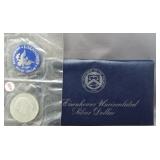 (2) Eisenhower dollars: 1971-S, 1972-S. One has