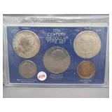 20th Century US Dollar Type set.