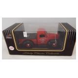 Liberty Classics North Branch Oil & Gas Marathon