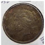 1923-D Peace Silver Dollar.