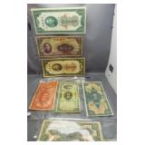 (7) Pre World War II Chinese Bank Notes. Some are