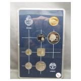 1986 Aruba Mint Set. 7 Coins Total. Includes: 5