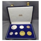1963 South Africa Coin Set.