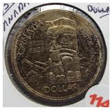 1958 Canadian Silver Dollar.