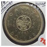 1964 Canadian Silver Dollar.