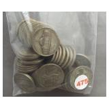 (50) 40% silver Jefferson wartime nickels.