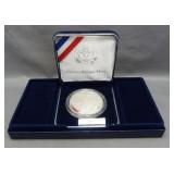 2005 Marine Corps 230 Anniversary silver dollar.