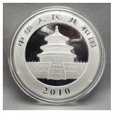 2010 One ounce silver Panda.
