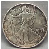 1992 Silver One Ounce American Eagle