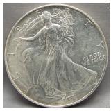 1995 Silver One Ounce American Eagle