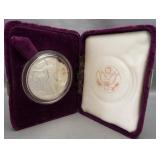 1987 Proof American silver eagle.