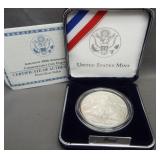 2007 Proof Jamestown silver dollar.