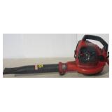 Craftsman 205MPH/25cc gas handheld blower. Note: