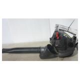 Craftsman 200MPH/24cc gas handheld blower.