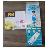 Mandoline Slicer And Gloves