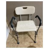 Adjustable Shower Chair With Arms