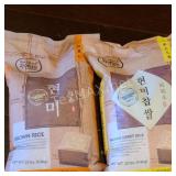 (2) Bags Brown Rice