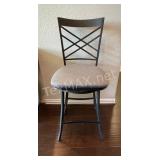 Swivel Bar Stool