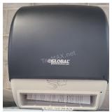 Global Industrial Paper Towel Dispenser