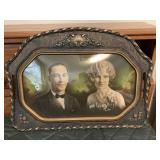 Antique Curved Glass Oval Frame