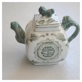 6' Green Teapot 6' Green Teapot
